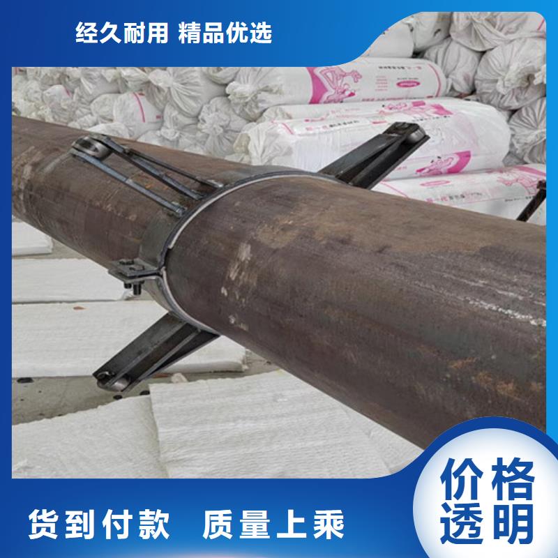 蒸汽保温钢管钢套钢保温管厂优选好材铸造好品质