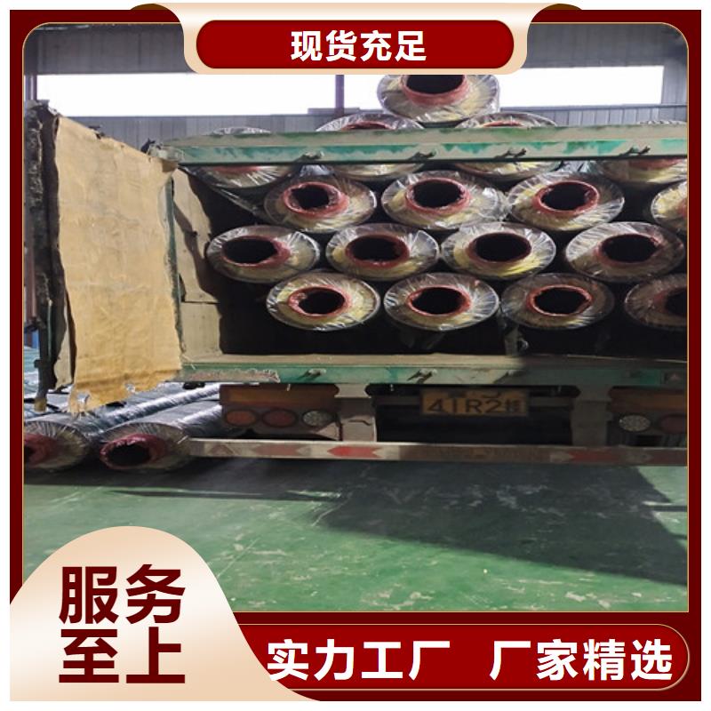 蒸汽保温钢管-螺旋钢管厂专注产品质量与服务