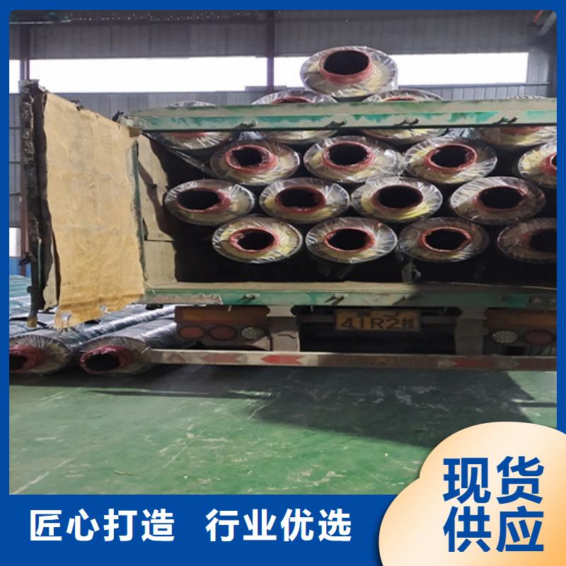 蒸汽保温钢管【630螺旋钢管】标准工艺