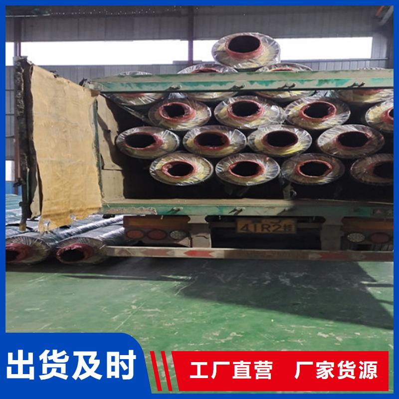 钢套钢直埋蒸汽管道长期有效