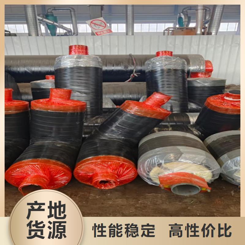 【蒸汽保温钢管（3PE防腐钢管）让利客户】