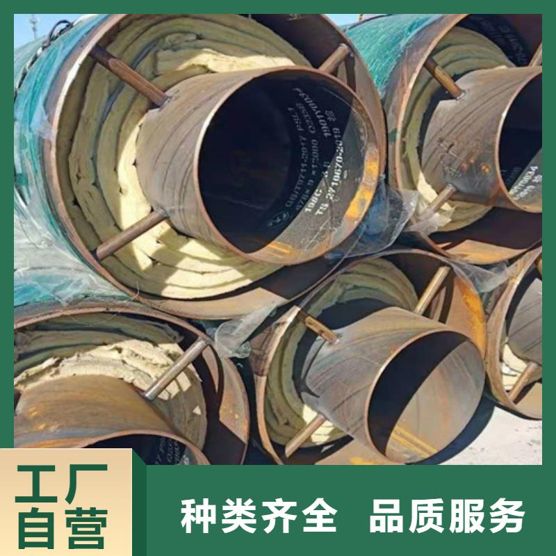 钢套钢保温管道、钢套钢保温管道生产厂家—薄利多销
