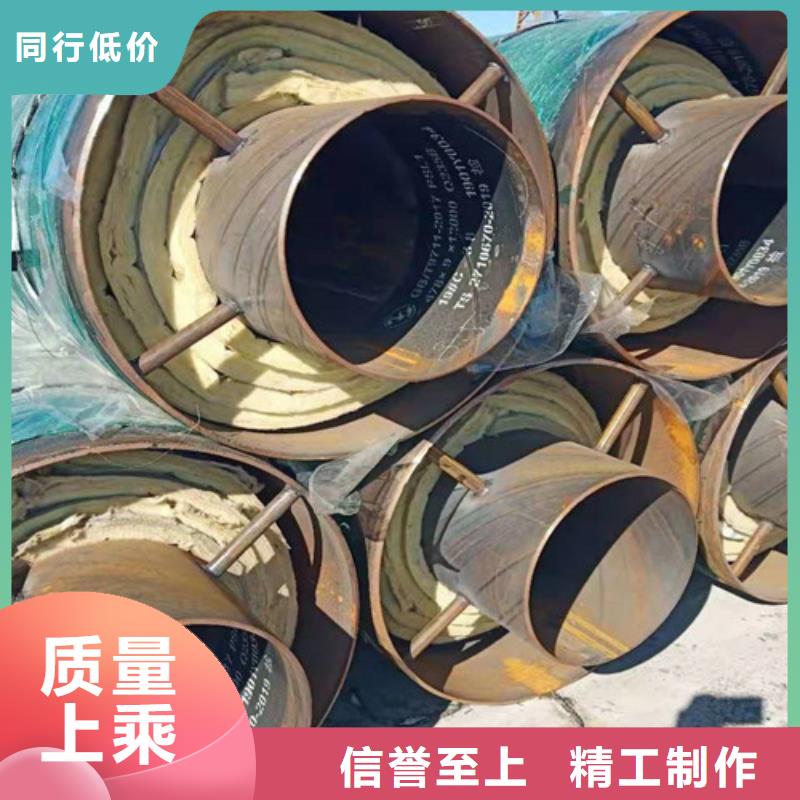 蒸汽保温钢管-【螺旋钢管厂家】产地源头好货