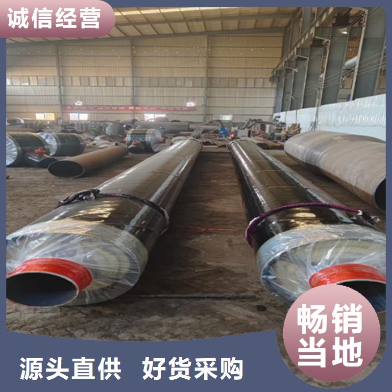 蒸汽保温钢管,【直缝螺旋钢管】源头工厂量大优惠