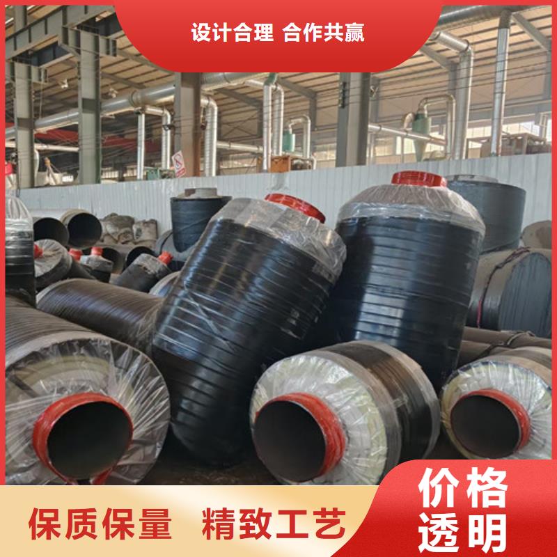 蒸汽直埋保温管道-蒸汽直埋保温管道一手货源