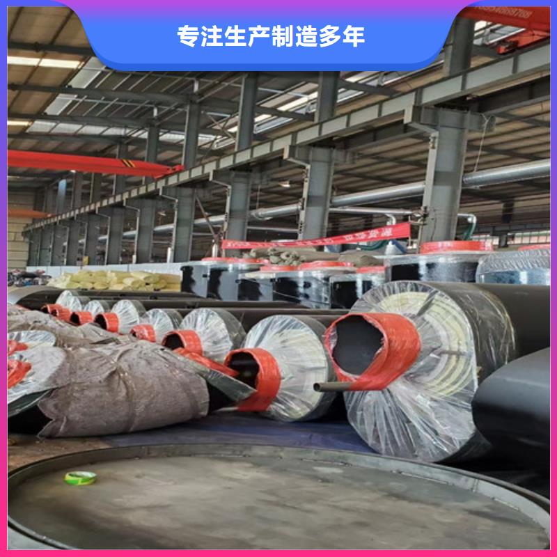 蒸汽保温钢管,3PE防腐钢管懂您所需