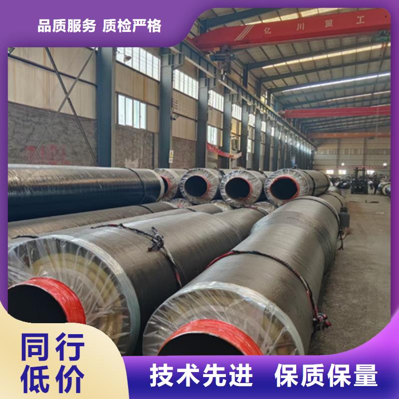 批发钢套钢直埋保温管_诚信厂家