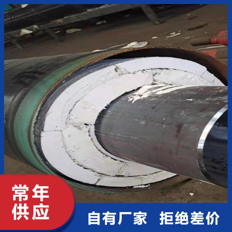 蒸汽保温钢管螺旋钢管厂家专业生产品质保证