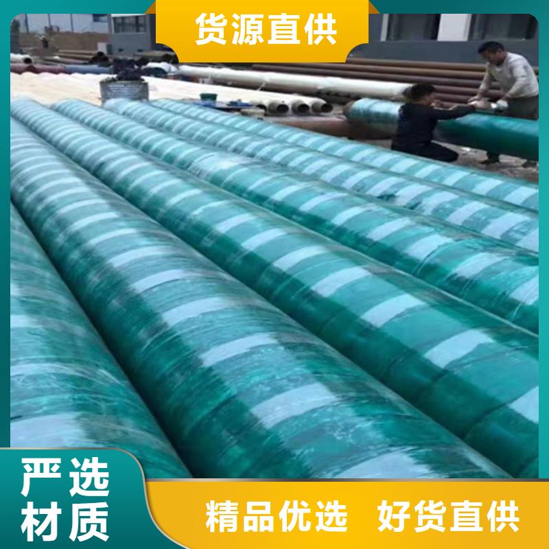 蒸汽保温钢管-聚氨酯保温钢管厂支持定制批发