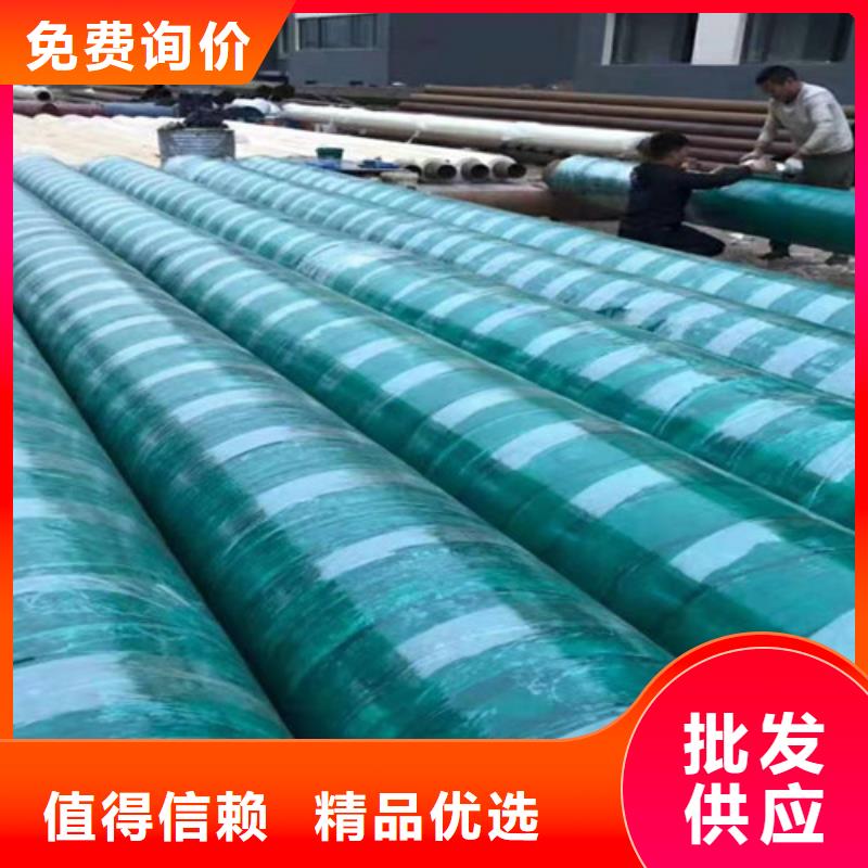 蒸汽保温钢管,3PE防腐钢管懂您所需