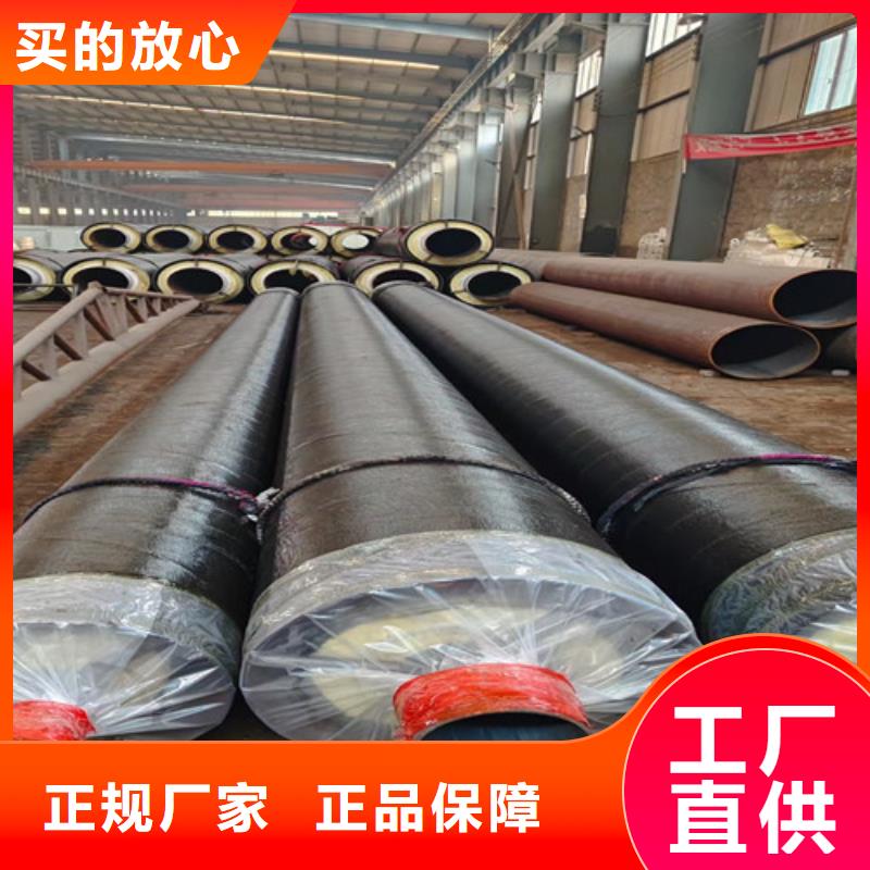 蒸汽保温钢管环氧树脂防腐钢管厂实拍品质保障