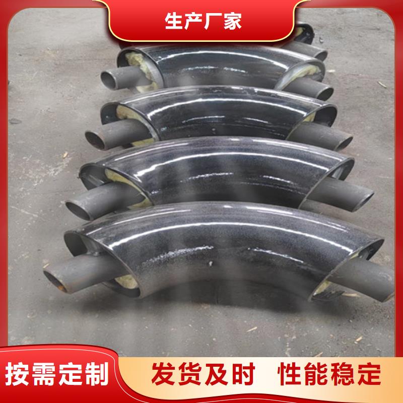 有现货的直埋钢套钢保温管生产厂家