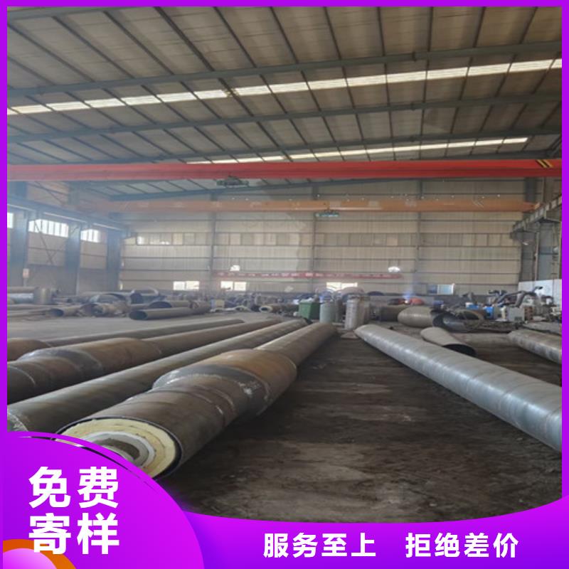 蒸汽保温钢管架空保温钢管一站式供应厂家