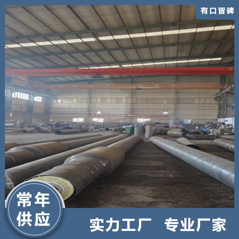 钢套钢直埋保温管道优惠多