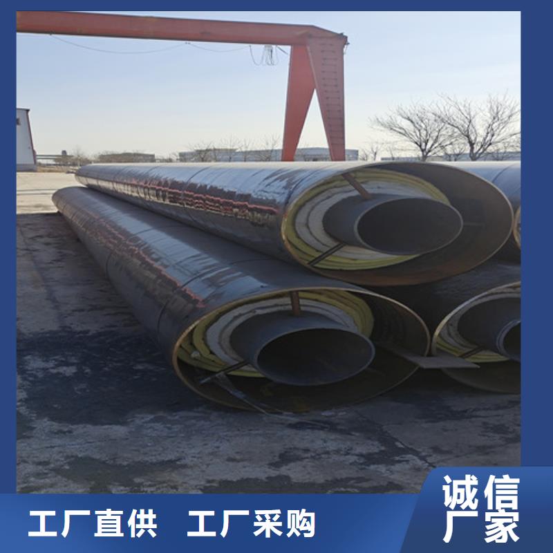钢套保温管钢套保温管厂家