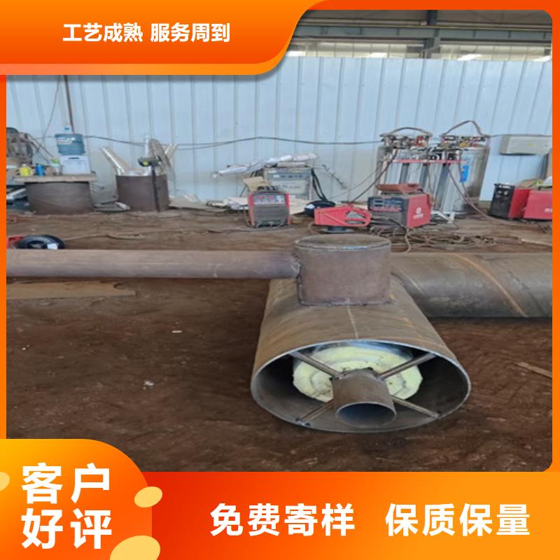 蒸汽保温钢管-【螺旋钢管厂家】产地源头好货