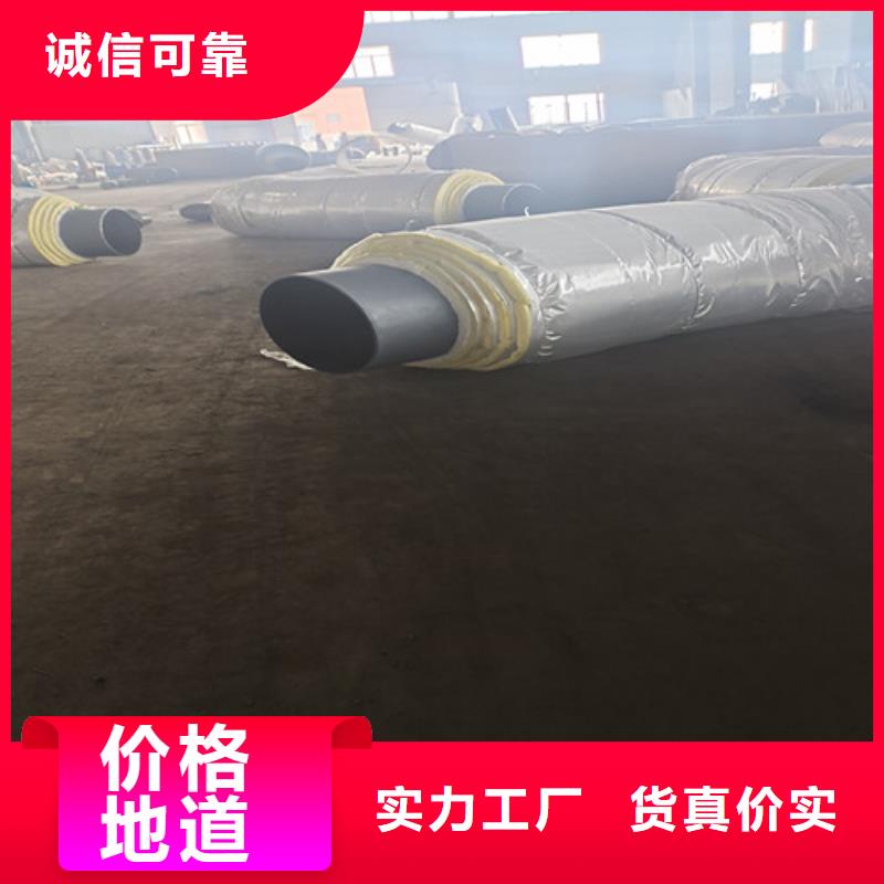【蒸汽保温钢管3PE防腐钢管厂家现货供应】
