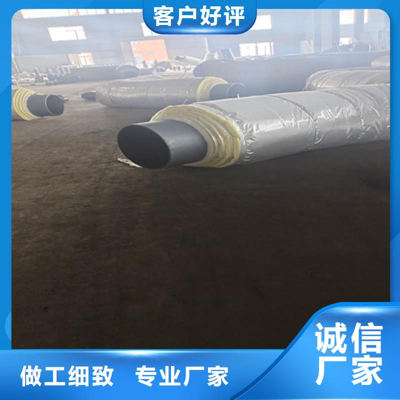 蒸汽保温钢管环氧树脂防腐钢管厂实拍品质保障
