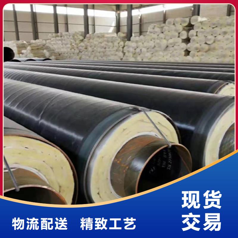 蒸汽保温钢管3PE防腐钢管厂品质可靠