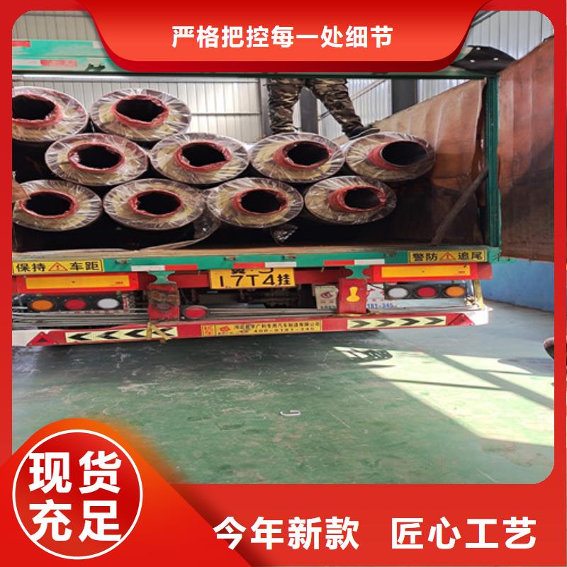 蒸汽保温钢管,【直缝螺旋钢管】源头工厂量大优惠