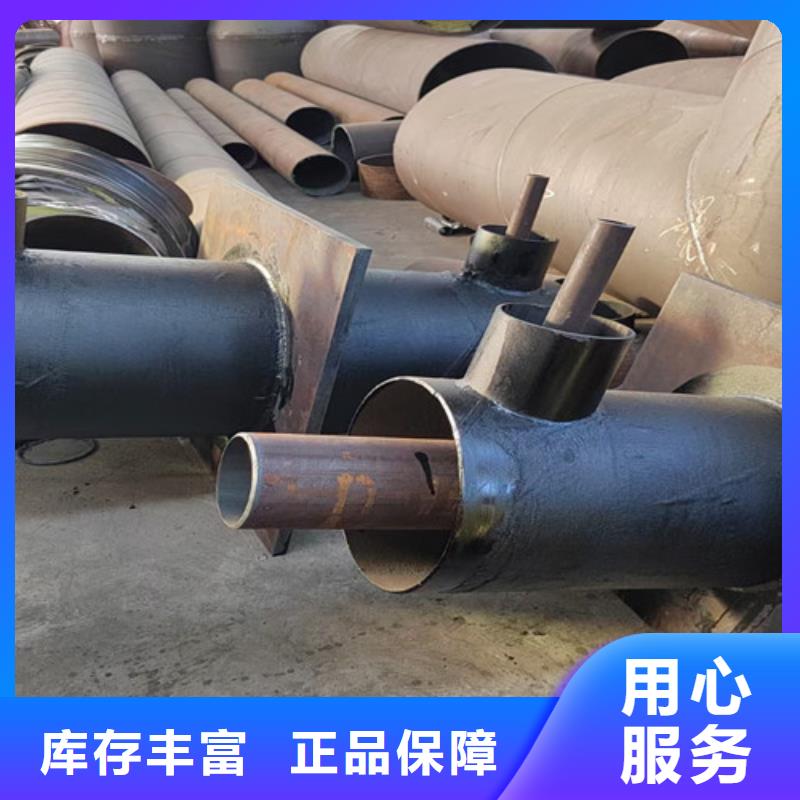 蒸汽保温钢管_【钢套钢保温管厂】用心经营