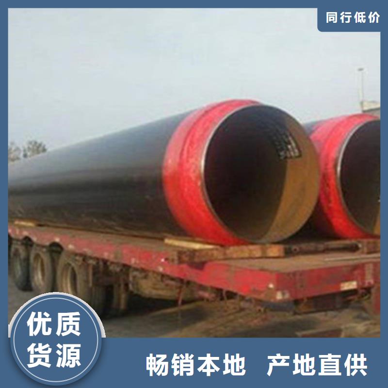聚氨酯发泡保温管螺旋钢管厂家客户好评