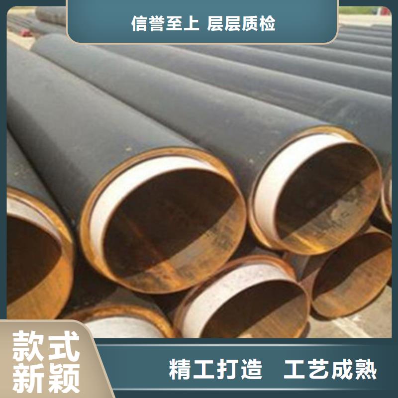 聚氨酯发泡保温管【热浸塑穿线管厂】品质优良