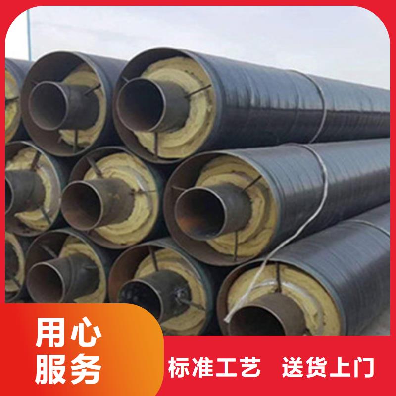 聚氨酯发泡保温管_【聚氨酯保温钢管厂】打造好品质