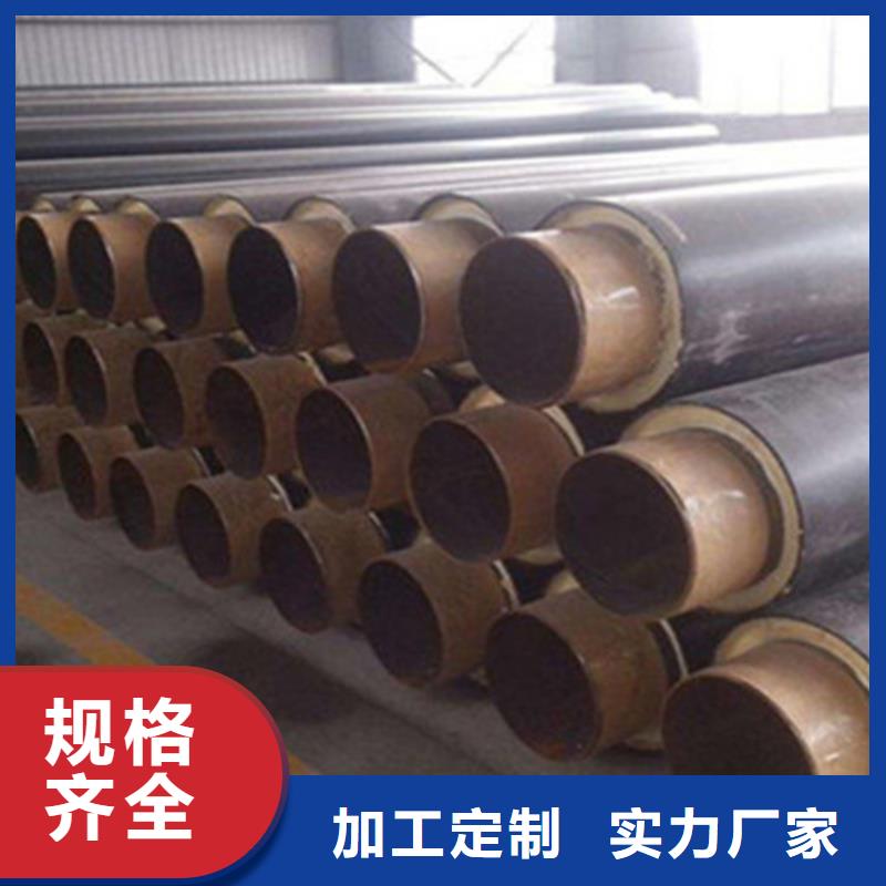 聚氨酯发泡保温管【热浸塑穿线管厂】品质优良