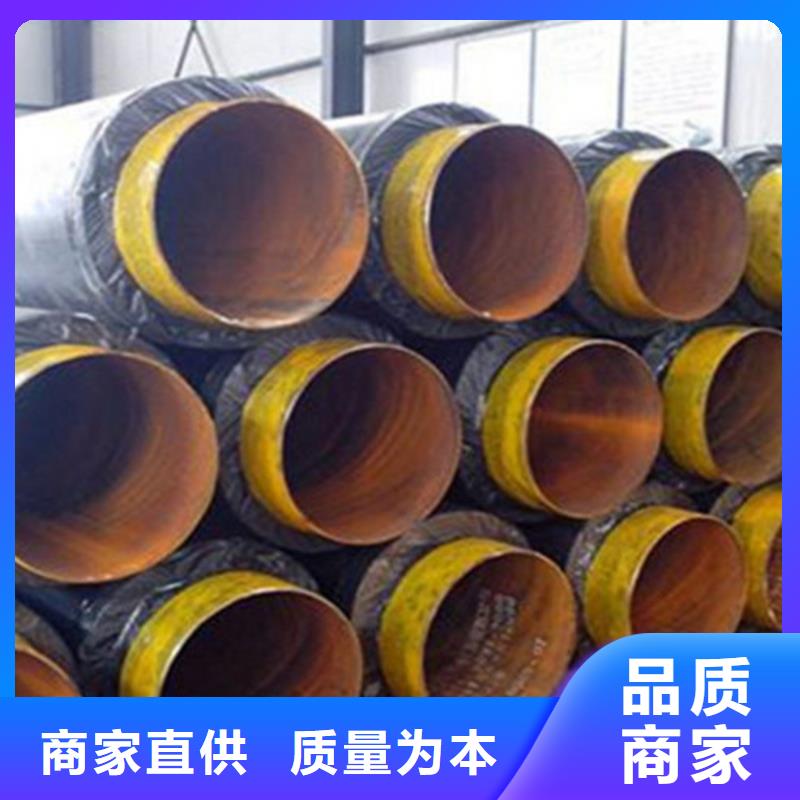 支持定制的聚氨酯预制保温管厂家
