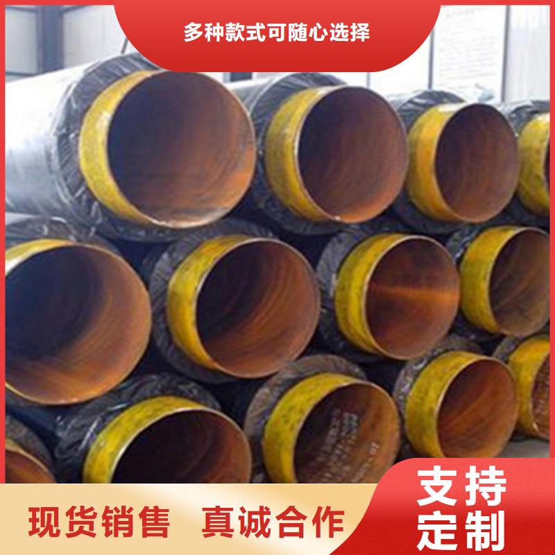 聚氨酯发泡保温管,螺旋钢管厂厂家