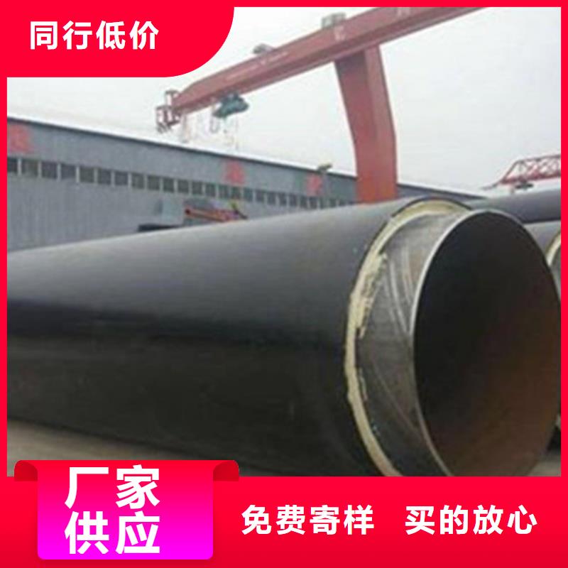 聚氨酯发泡保温管-钢套钢保温管厂量少也做