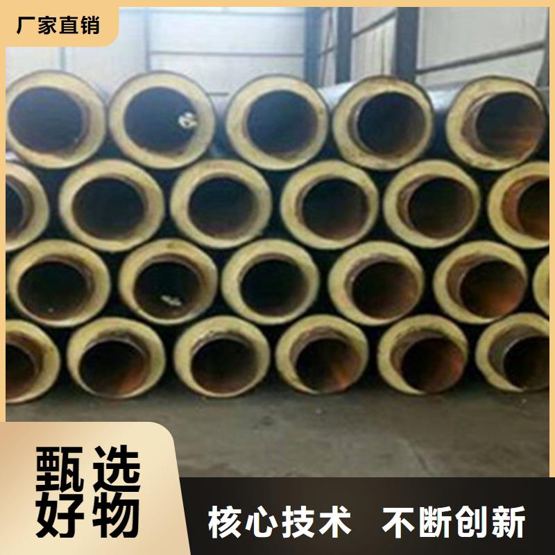 卖聚氨酯夹克保温管的实力厂家