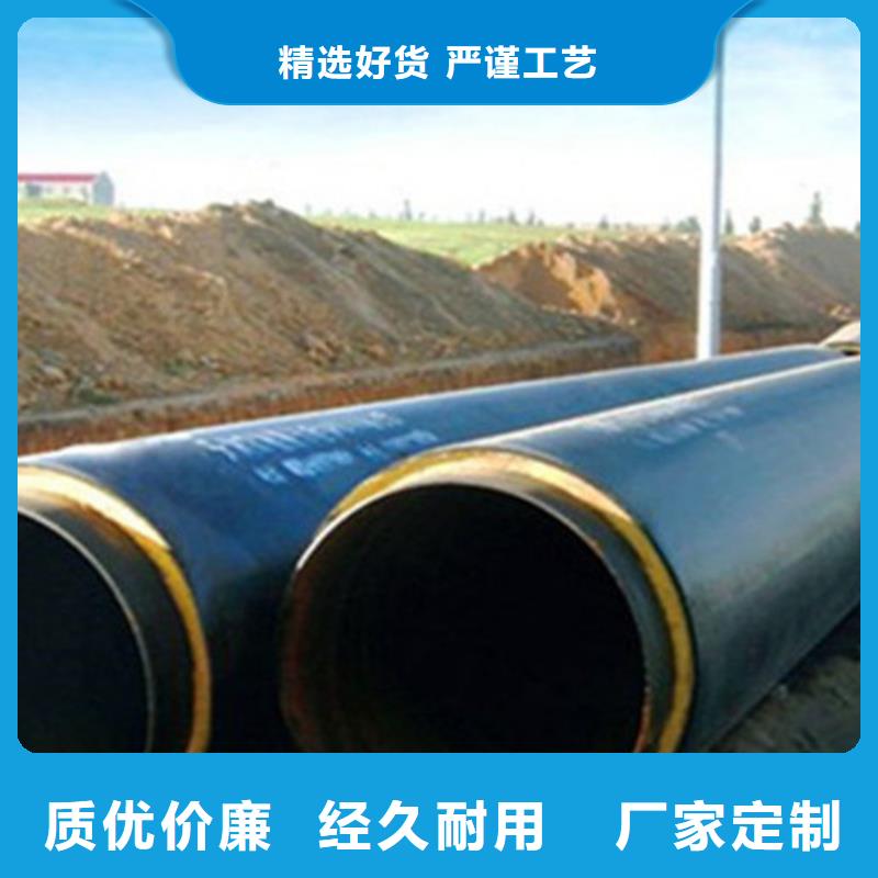 聚氨酯发泡保温管螺旋钢管品质不将就