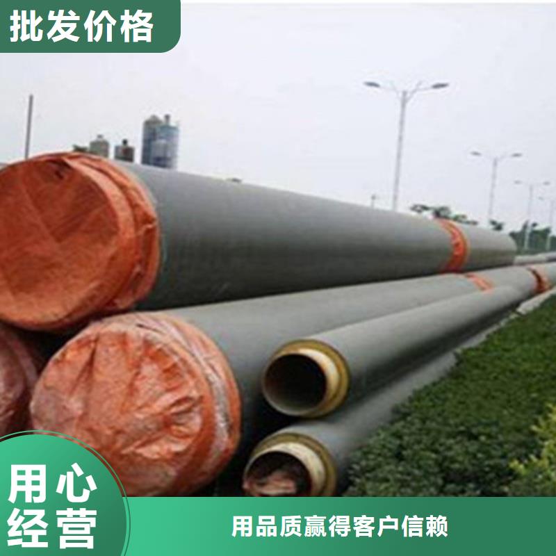 聚氨脂发泡保温管口碑好
