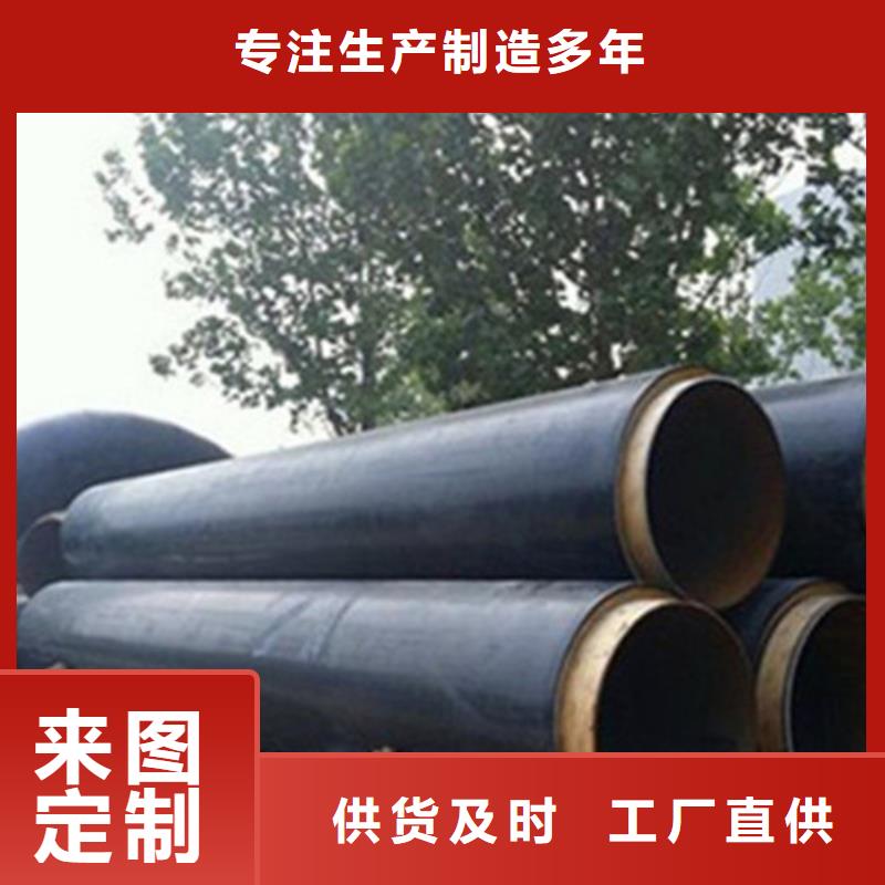聚氨酯保温管道现货库存大