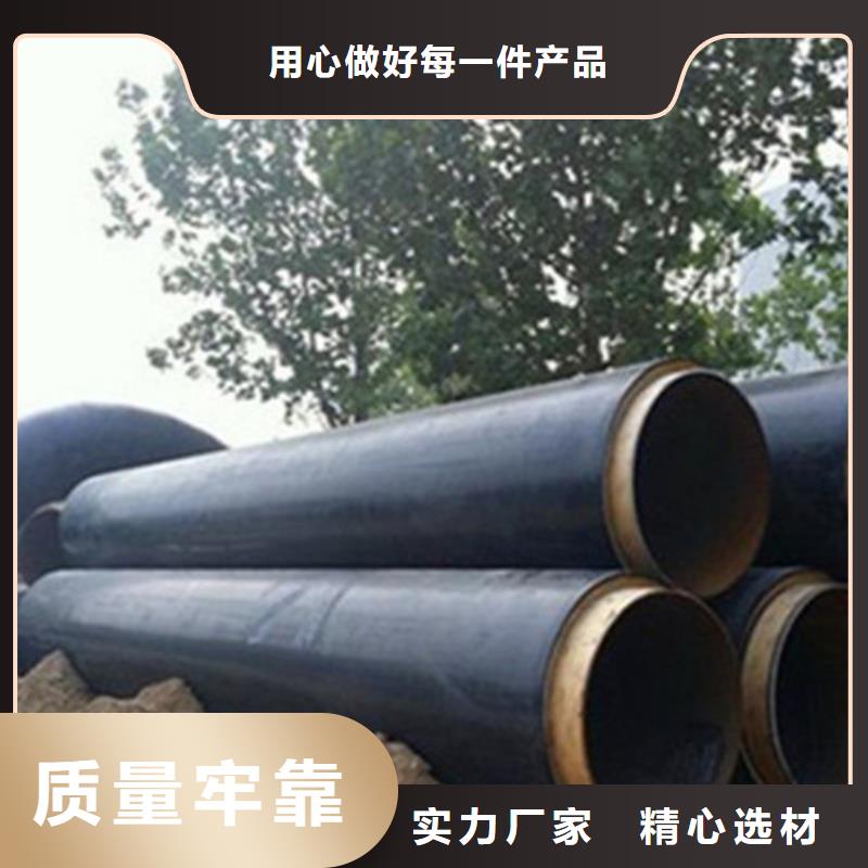 聚氨酯直埋预制保温管专业配送