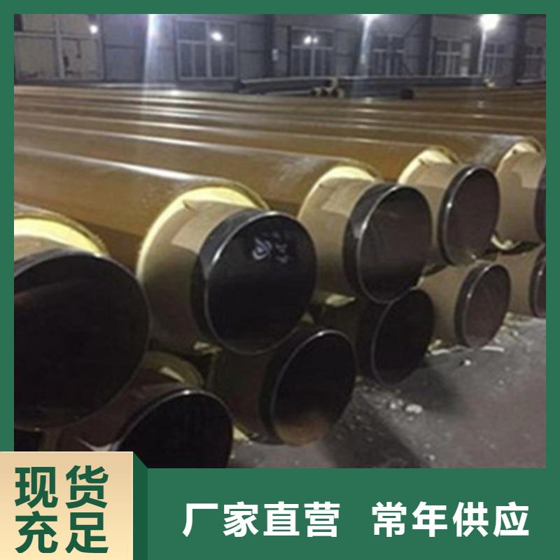 聚氨酯保温管道电话询价