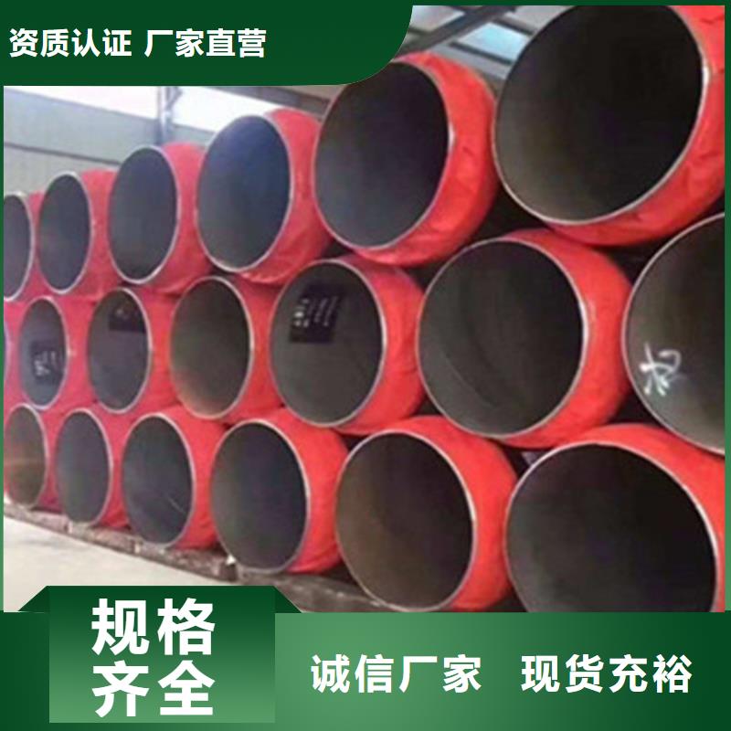 聚氨酯保温管道电话询价