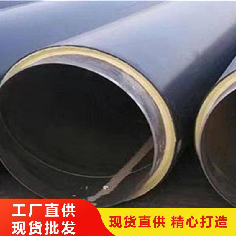 聚氨酯发泡保温管-钢套钢保温管厂量少也做