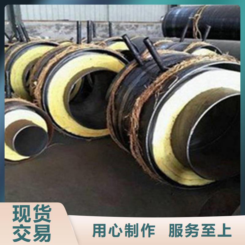 【聚氨酯发泡保温管】涂塑钢管畅销当地