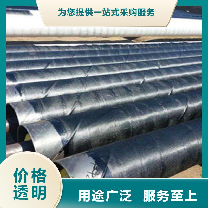 聚氨酯发泡保温管【钢套钢保温管厂】规格齐全