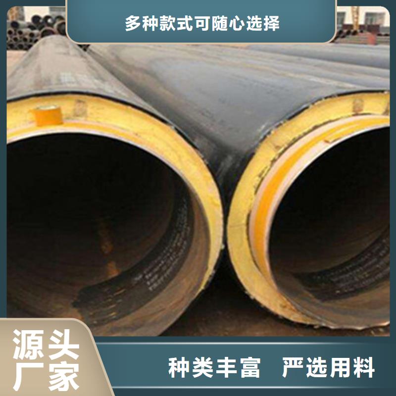 卖聚氨酯夹克保温管的实力厂家
