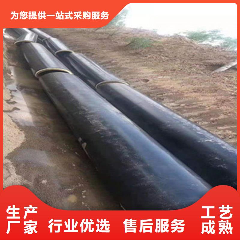 聚氨酯保温管生产生产厂家欢迎致电