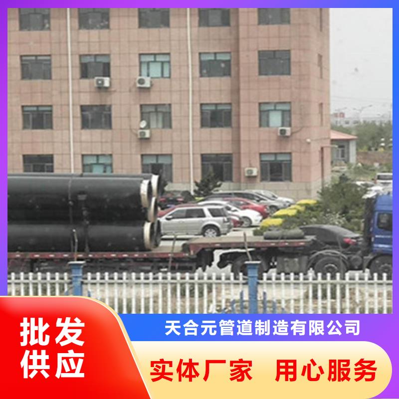 聚氨酯发泡保温管-钢套钢保温管厂量少也做