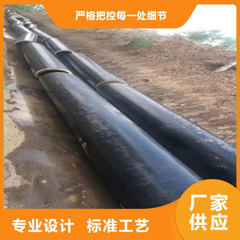 聚氨脂发泡保温管口碑好