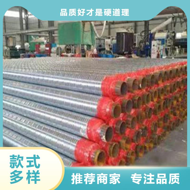聚氨酯夹克保温管优质供货厂家