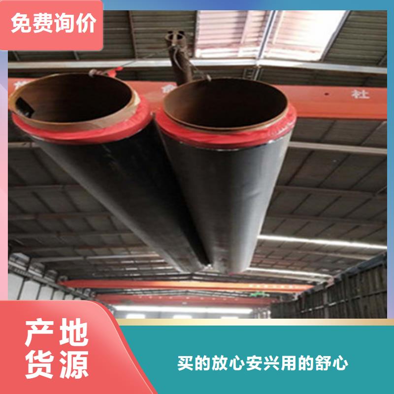 聚氨酯直埋式保温管的厂家-天合元管道制造有限公司