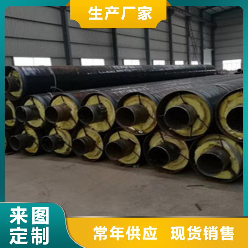 聚氨酯发泡保温管环氧树脂防腐钢管厂货源足质量好