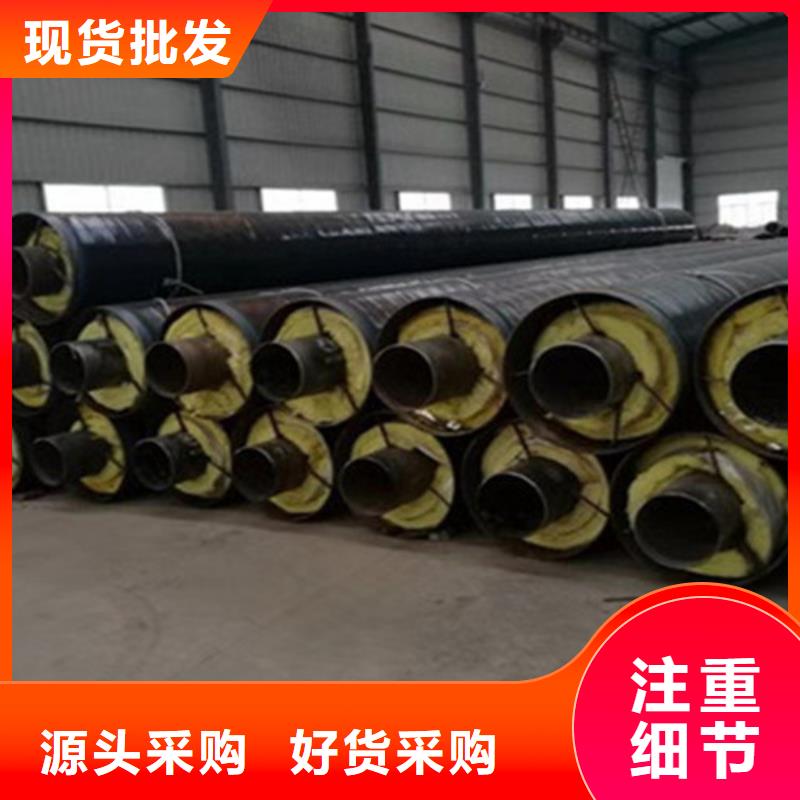 聚氨酯保温管生产生产厂家欢迎致电